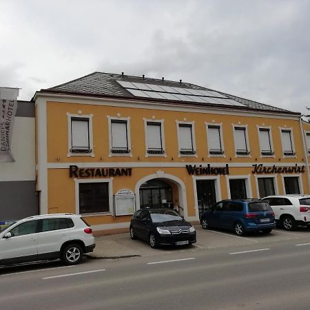 Weinhotel Kirchenwirt Gols Exterior photo